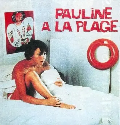 《爱，床和背叛》相关资源图片