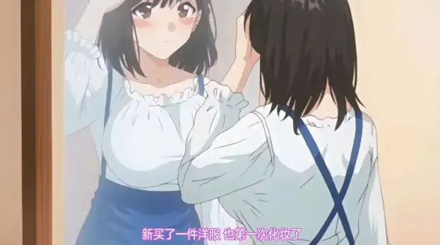 《图书室的女朋友》相关资源图片