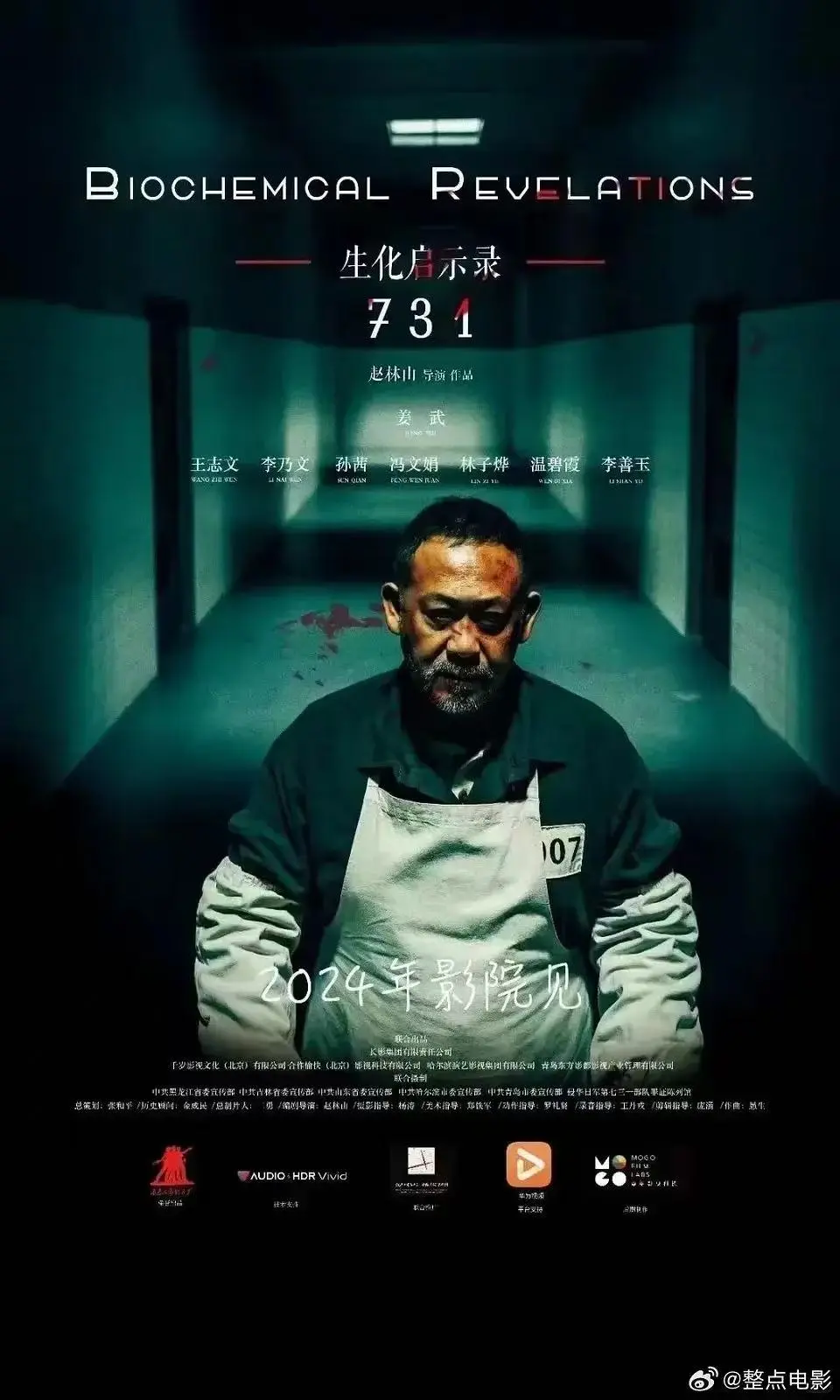 资源图片