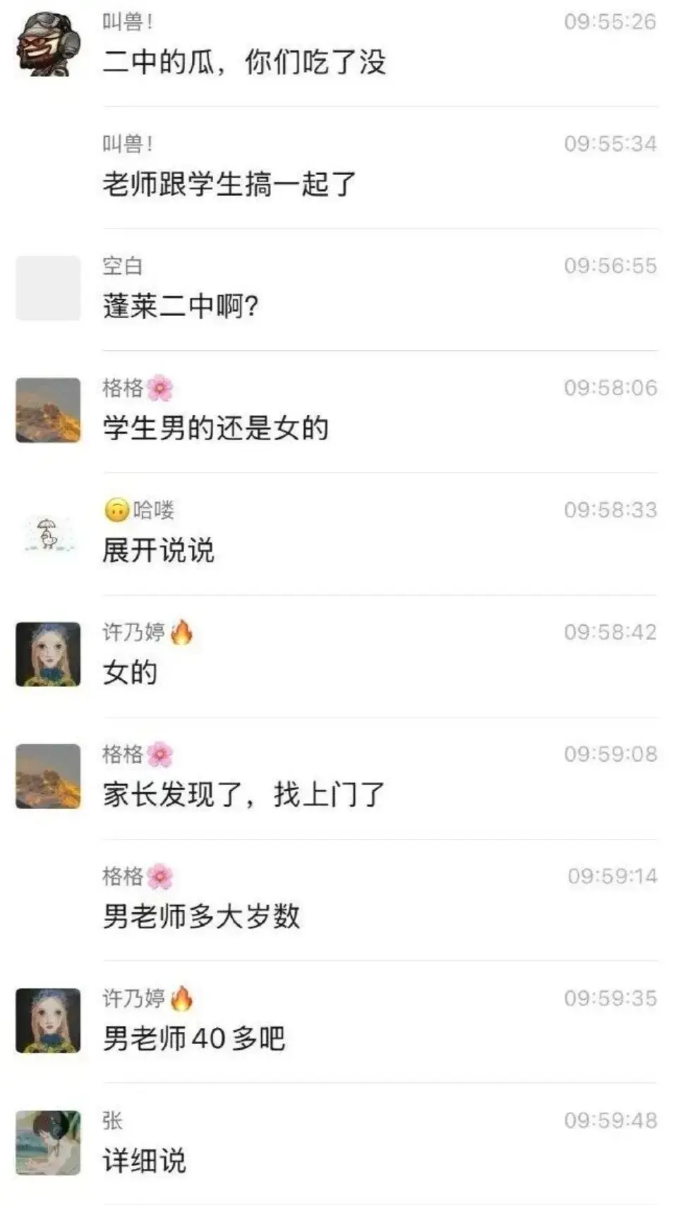资源图片