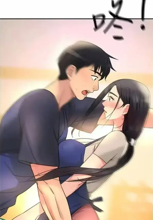 《洞洞杂货店》相关资源图片