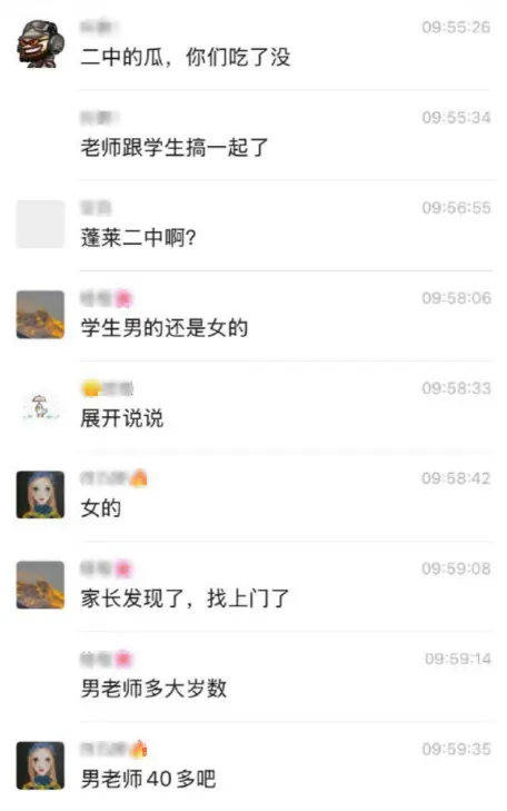 资源图片