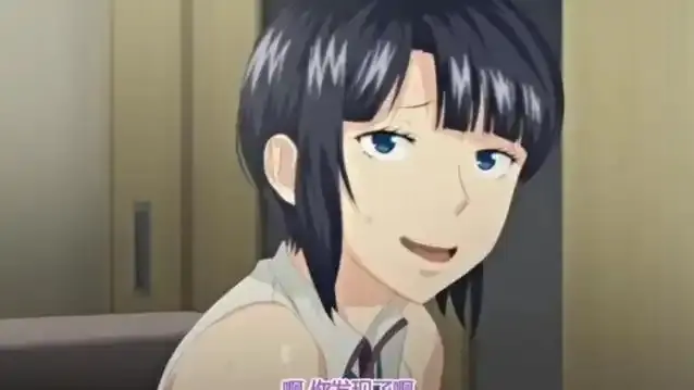 《第一次的人妻》相关资源图片