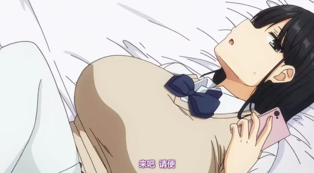 《明明说过要用套套了》相关资源图片