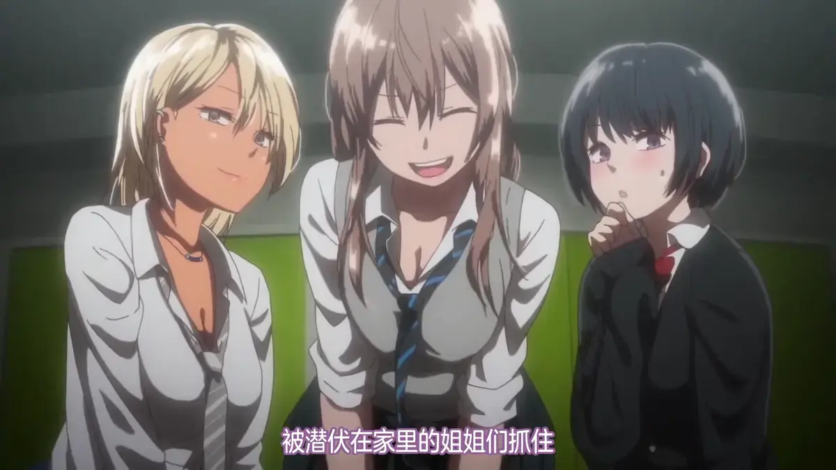 《我家的弟弟》相关资源图片