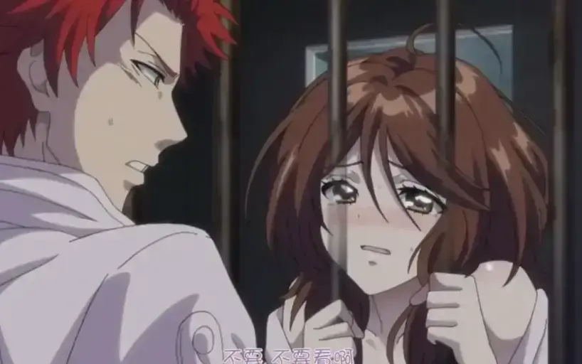 《甜蜜惩罚》相关资源图片