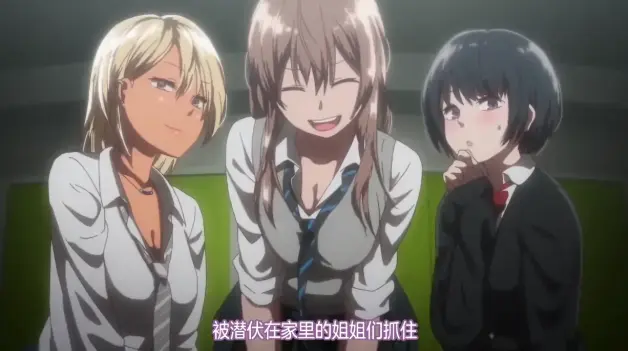 《我家弟弟超级棒》相关资源图片